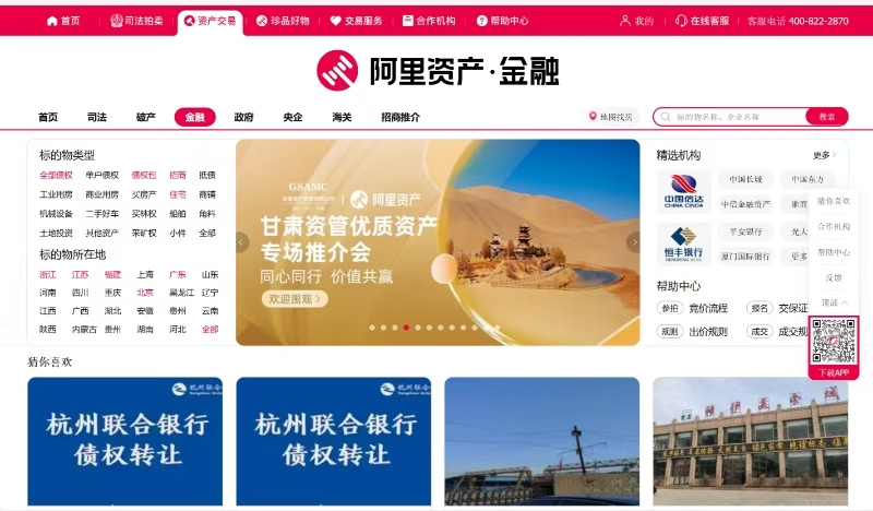 1739353071216933.jpg 图片 2.jpg