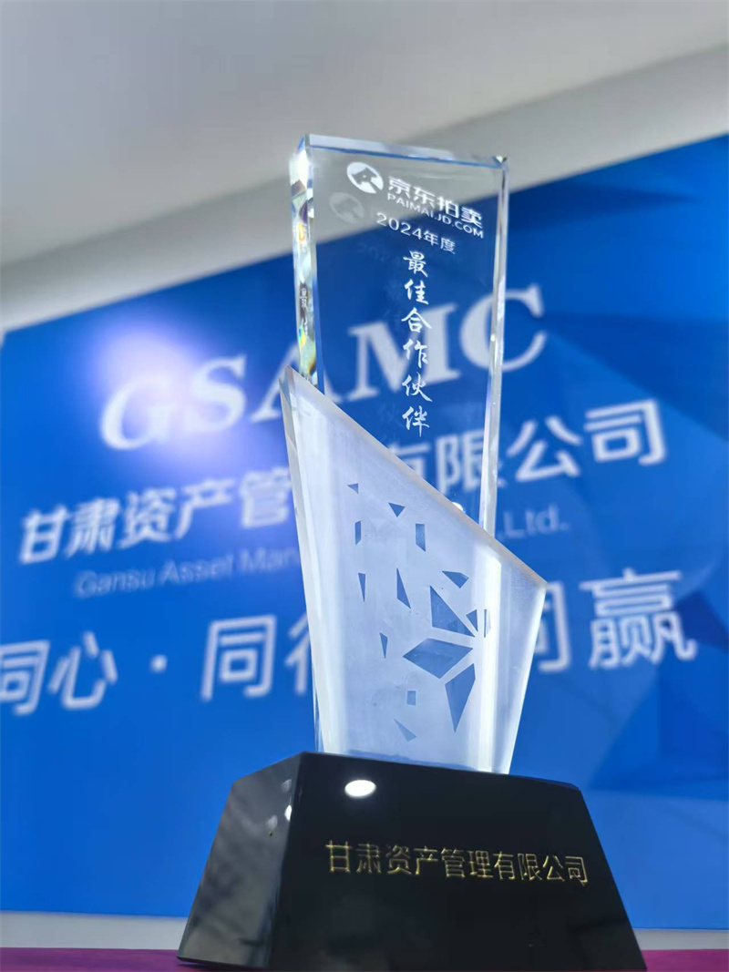 1739353029116923.jpg 图片 1.jpg