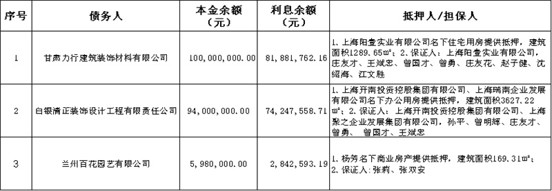 1740480325622274.jpg 图片 1.jpg