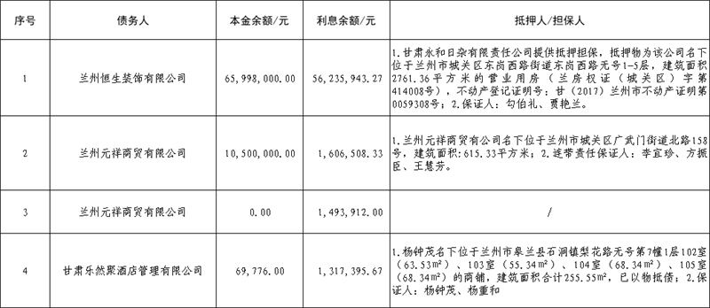 1754559545873692.jpg 图片1.jpg