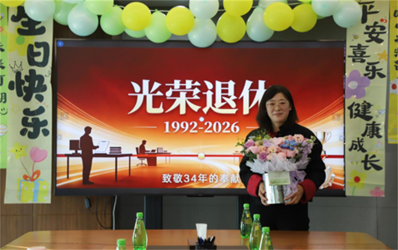 企业微信截图_17725387743854.jpg